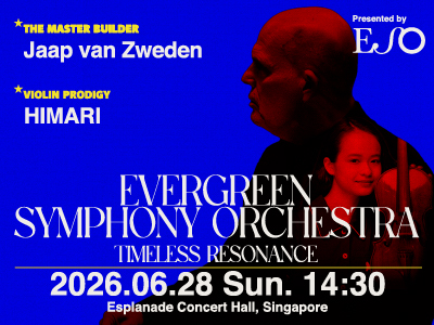 Timeless Resonance: Jaap van Zweden & HIMARI