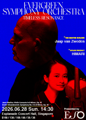 Timeless Resonance: Jaap van Zweden & HIMARI