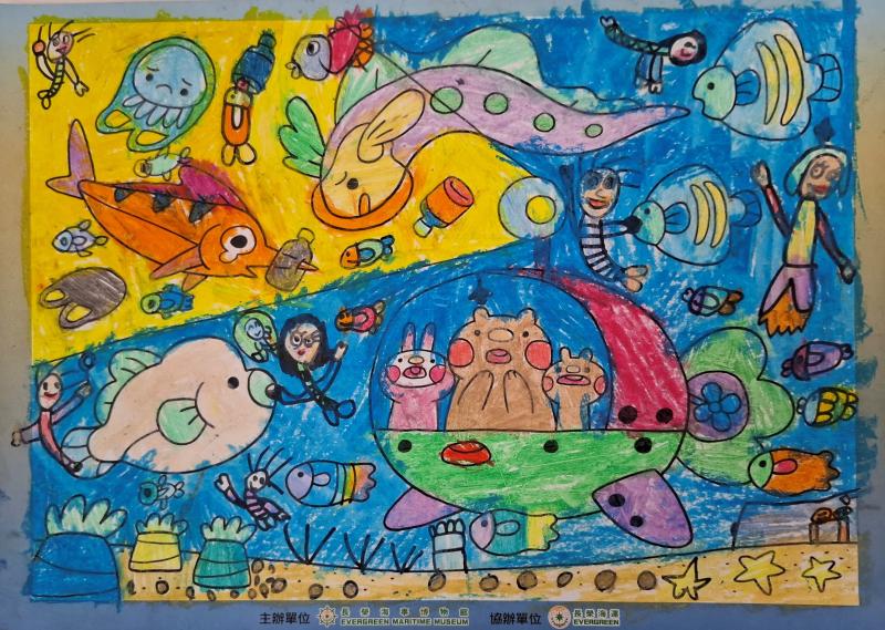 欣園幼兒園  李O妤  美麗的海底世界