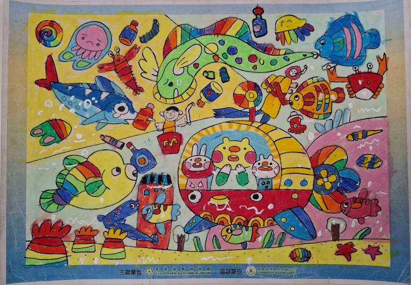 維妮兒幼兒園   姚O樹  我愛海底生物，不愛垃圾