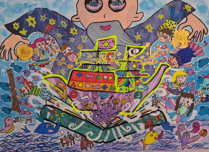 低年級組特優-台北太平國小 蘇O棠