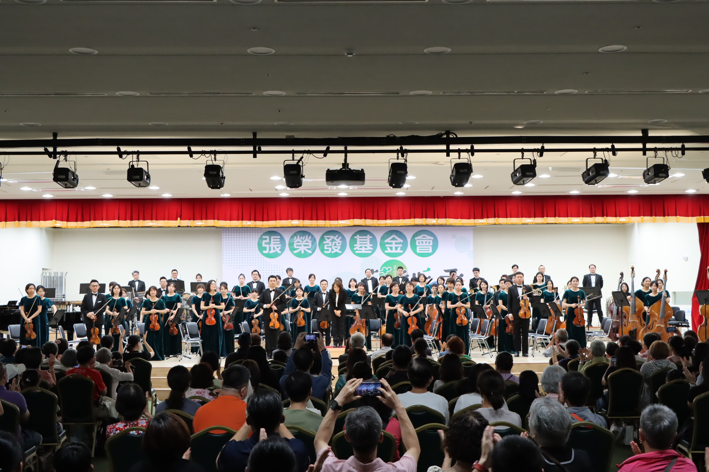 享譽國際的長榮交響樂團擔綱「2024張榮發基金會藝術季」開幕演出。
