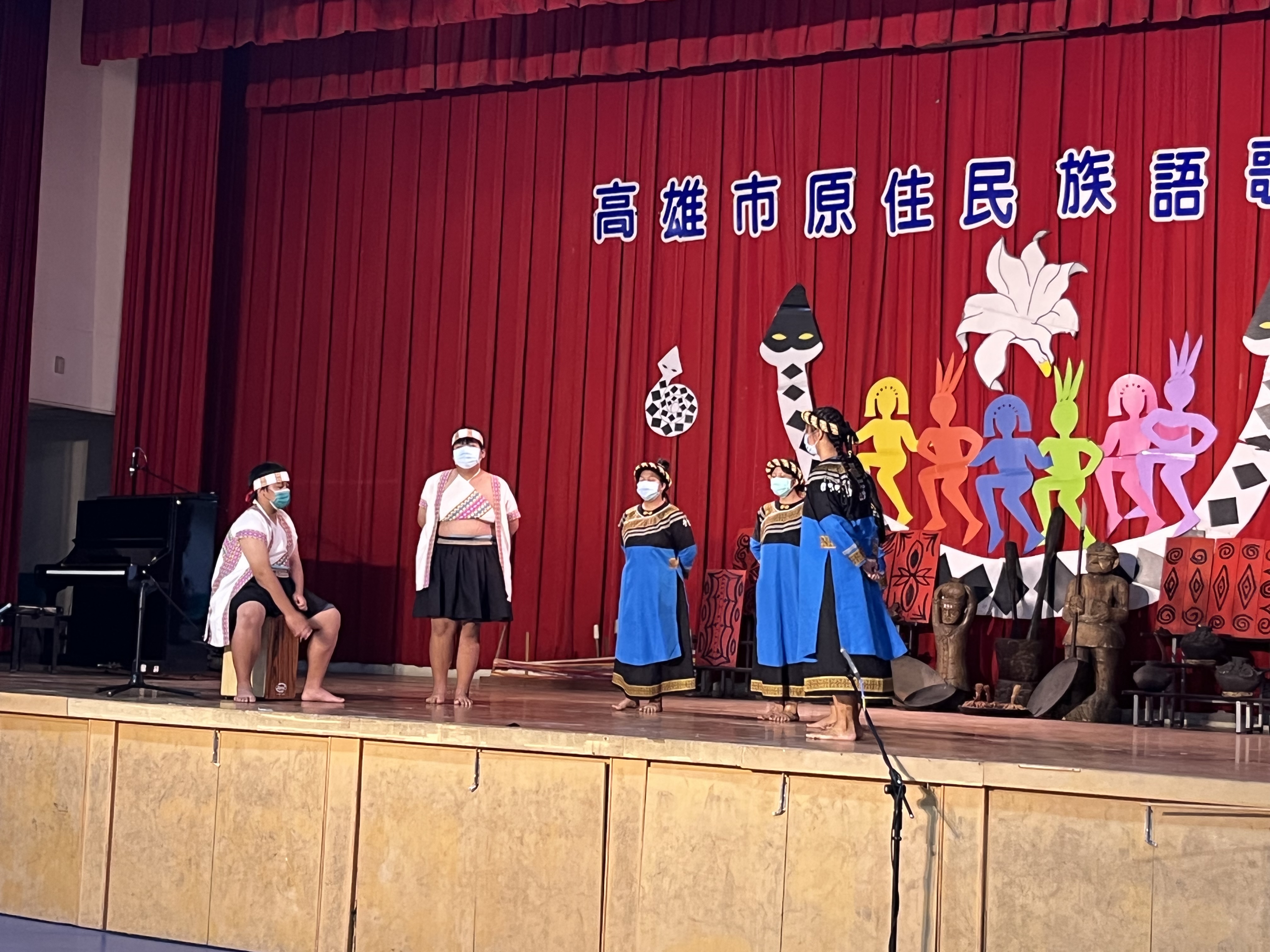 那瑪夏國中學生勇於參加各項比賽，拿到優異的成績