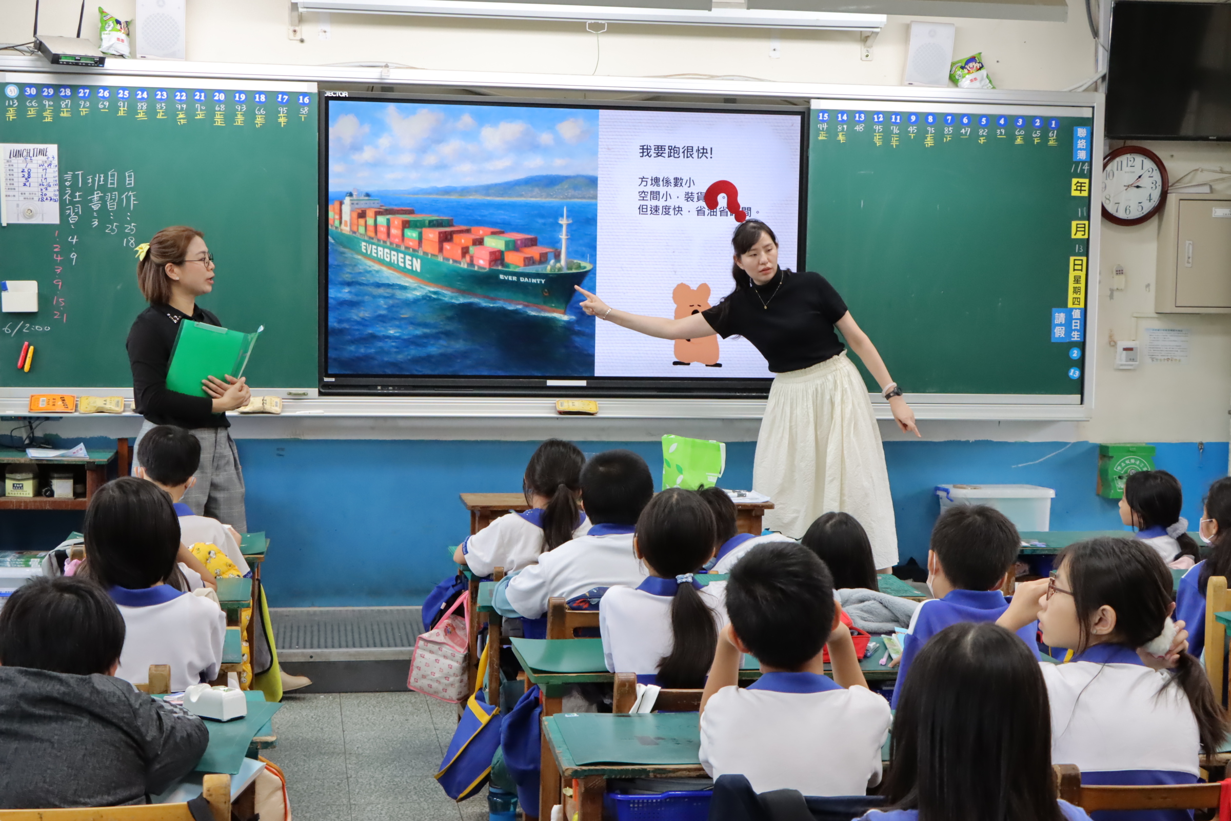 長榮海運船員以生動活潑的口吻，解說貨櫃船中蘊含的科普知識。
