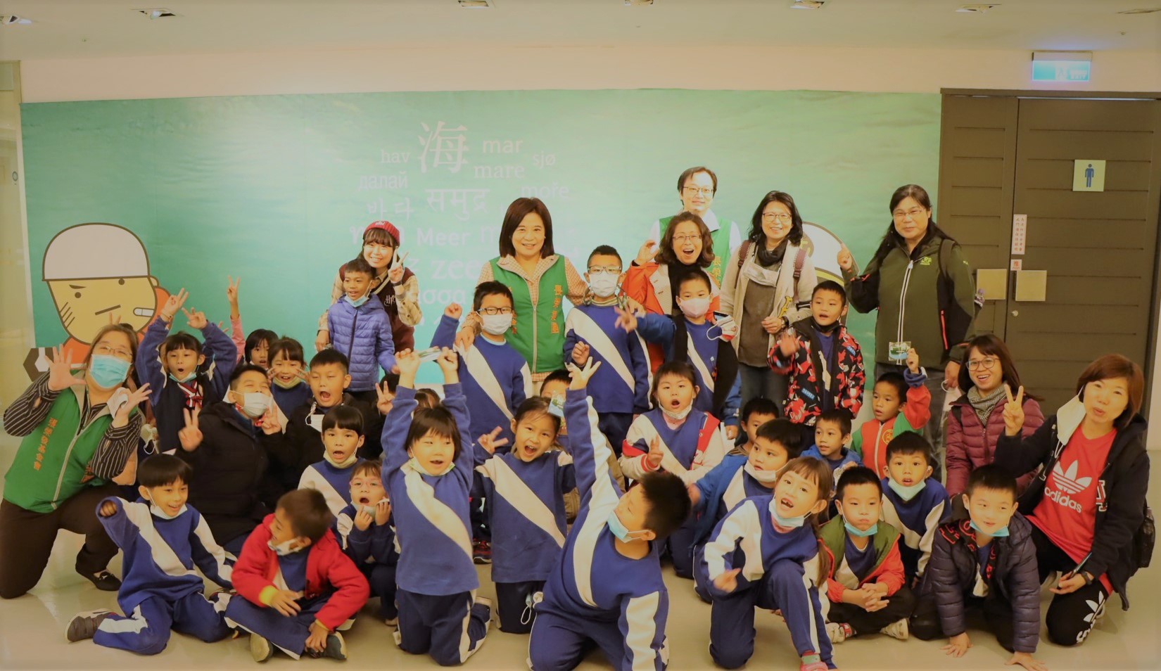 長榮海事博物館配合國家海洋立國政策,長期推廣全民海洋教育。