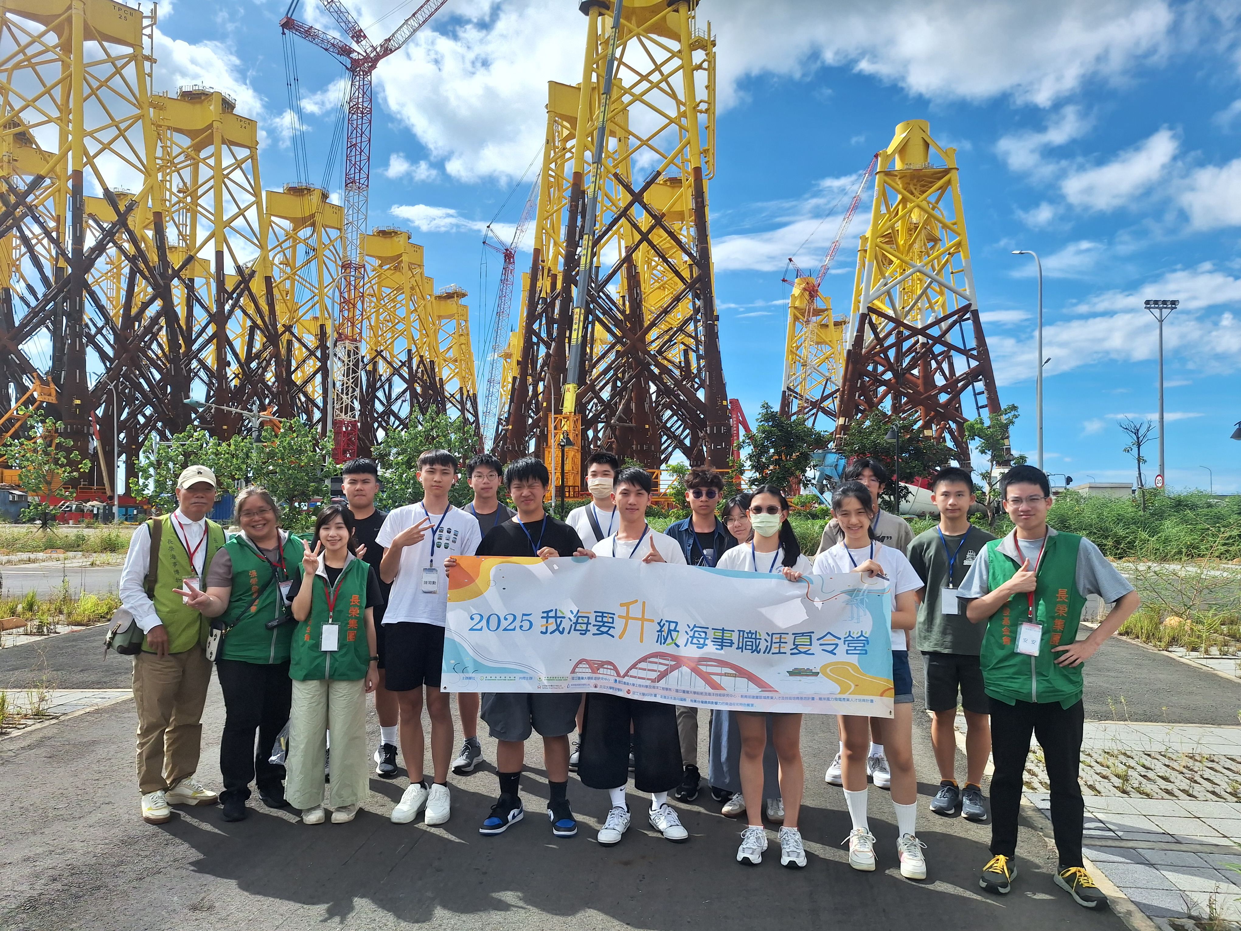 長榮海事博物館推動海洋教育向外延伸,帶領夏令營學員至離岸風電產業現場參訪。