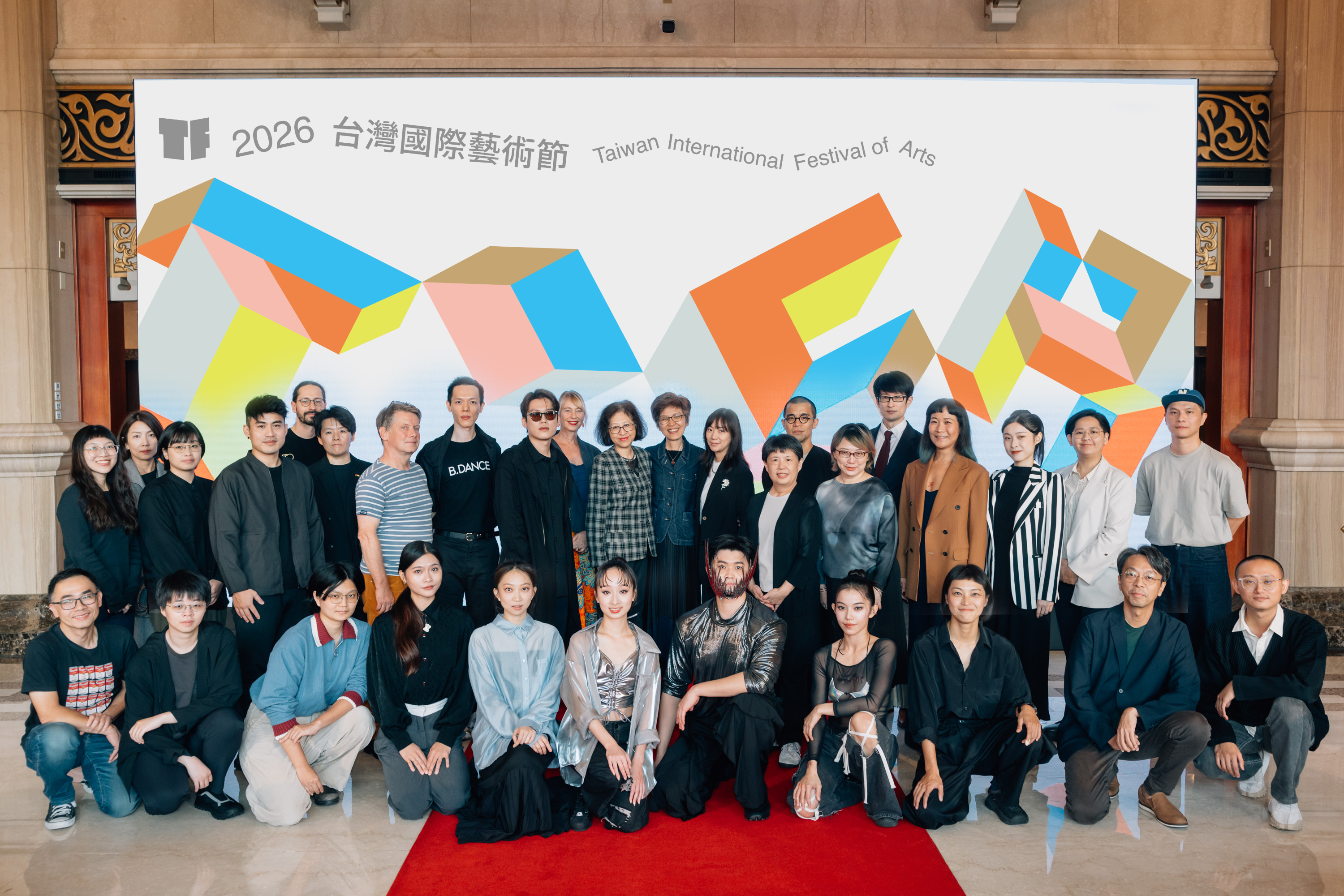 記者會圓滿大合照