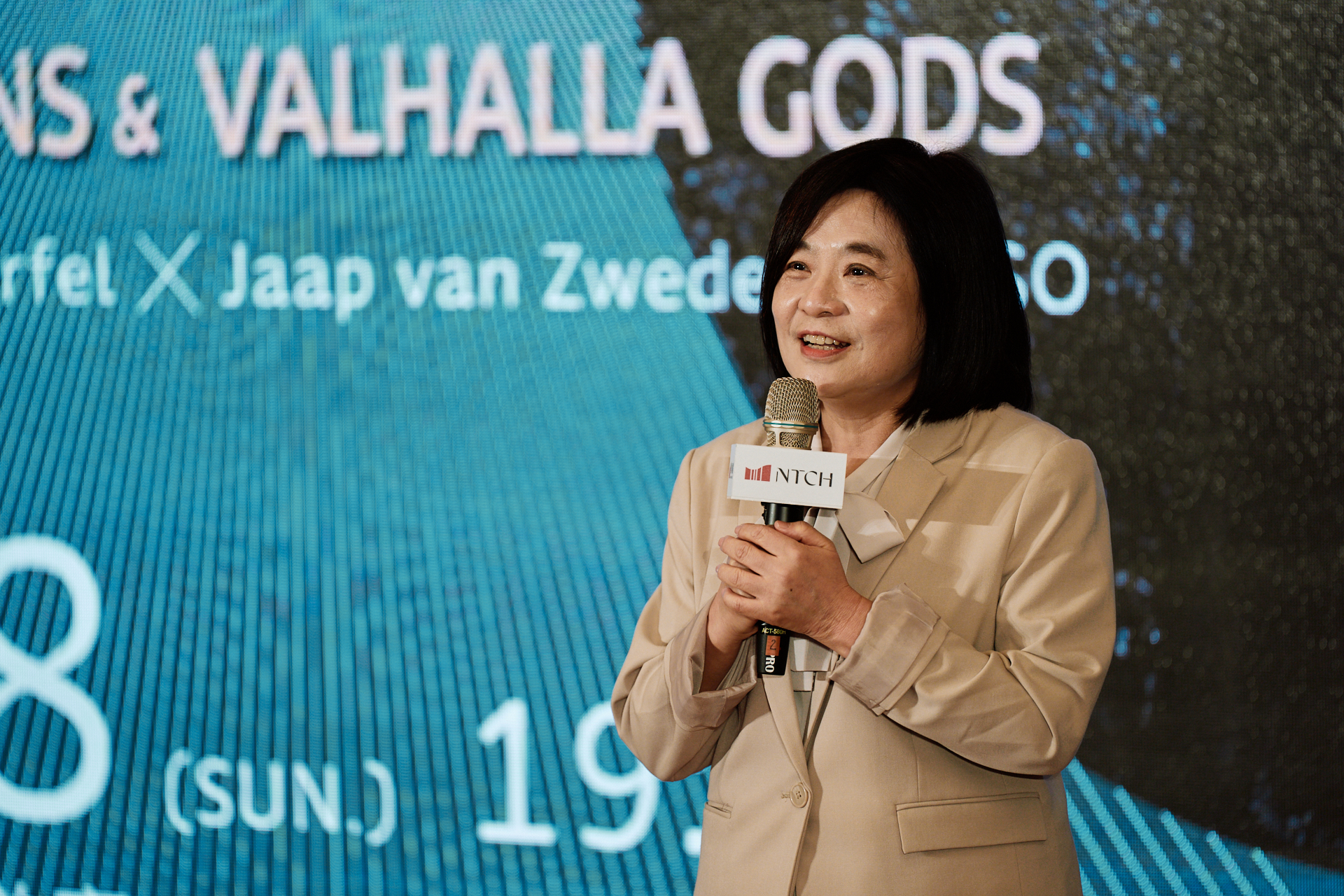 張榮發基金會執行長鍾德美
(國家兩廳院提供,攝影|鄭達敬)