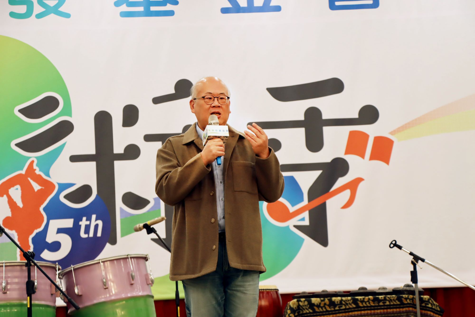 新北市野柳國小校長邱華璋表示，感謝張榮發基金會挹注藝術教育資源，讓偏鄉學子也能接觸傳統藝術文化之美。