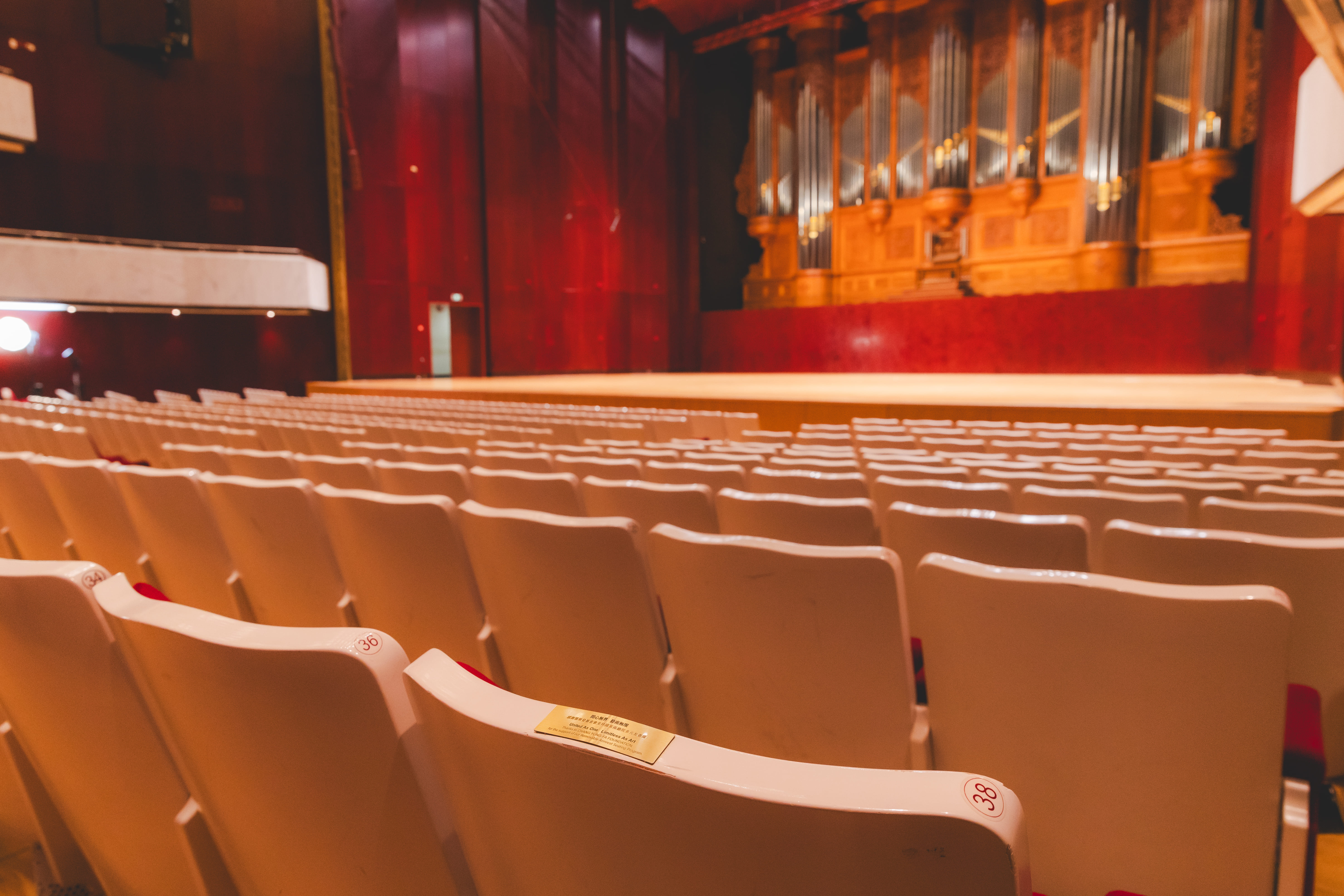 Audience perspective from the Diversity-Friendly Seating at the National Concert Hall. (Courtesy of NTCH, Photo by Chiu Chih-Hsiang)
