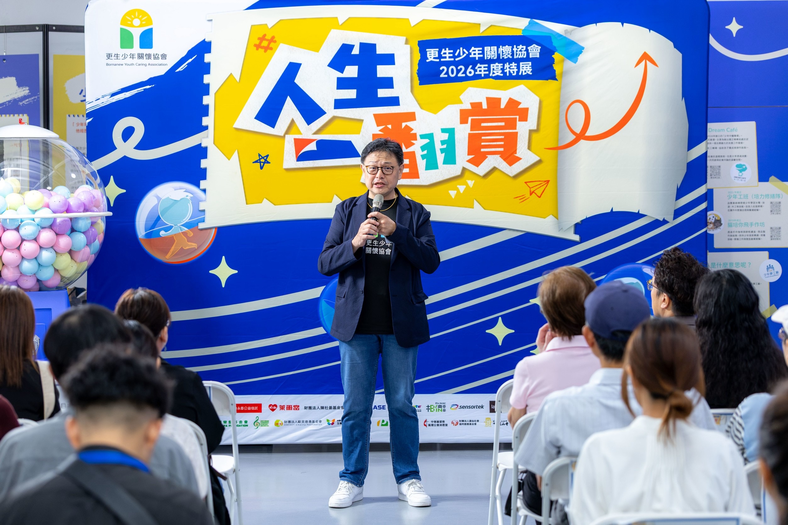 更生少年關懷協會秘書長江元凱感謝張榮發基金會攜手合作,透過音樂與資源支持,陪伴少年迎向嶄新未來。