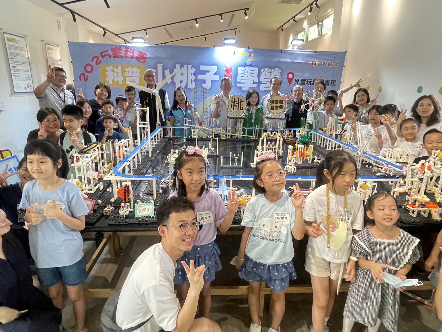 暑假瘋科普！張榮發基金會與桃園學童打造永續兒童樂園