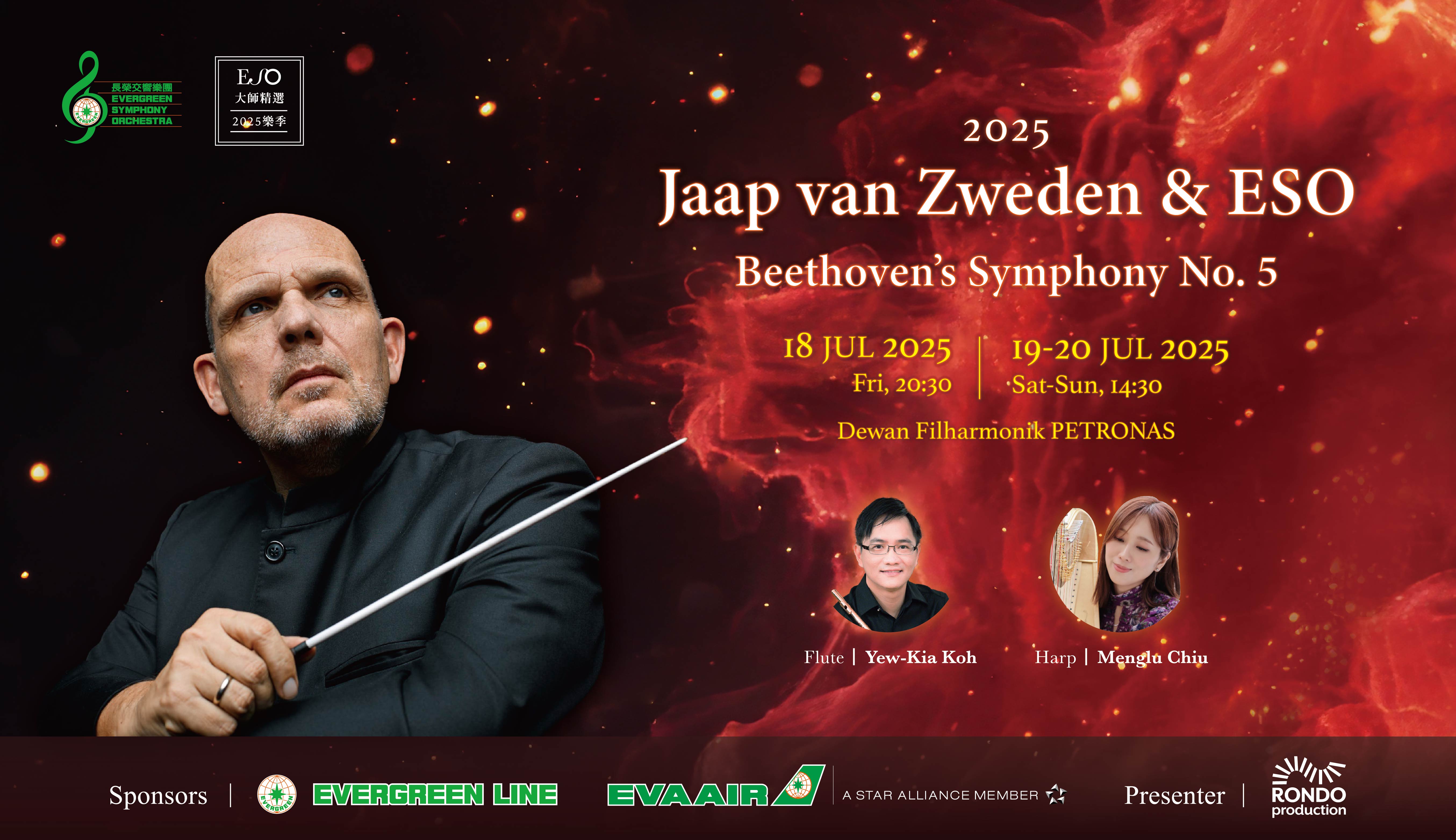 Jaap van Zweden Leads Evergreen Symphony Orchestra on Three-Concert Tour to Kuala Lumpur (July 18-20)
