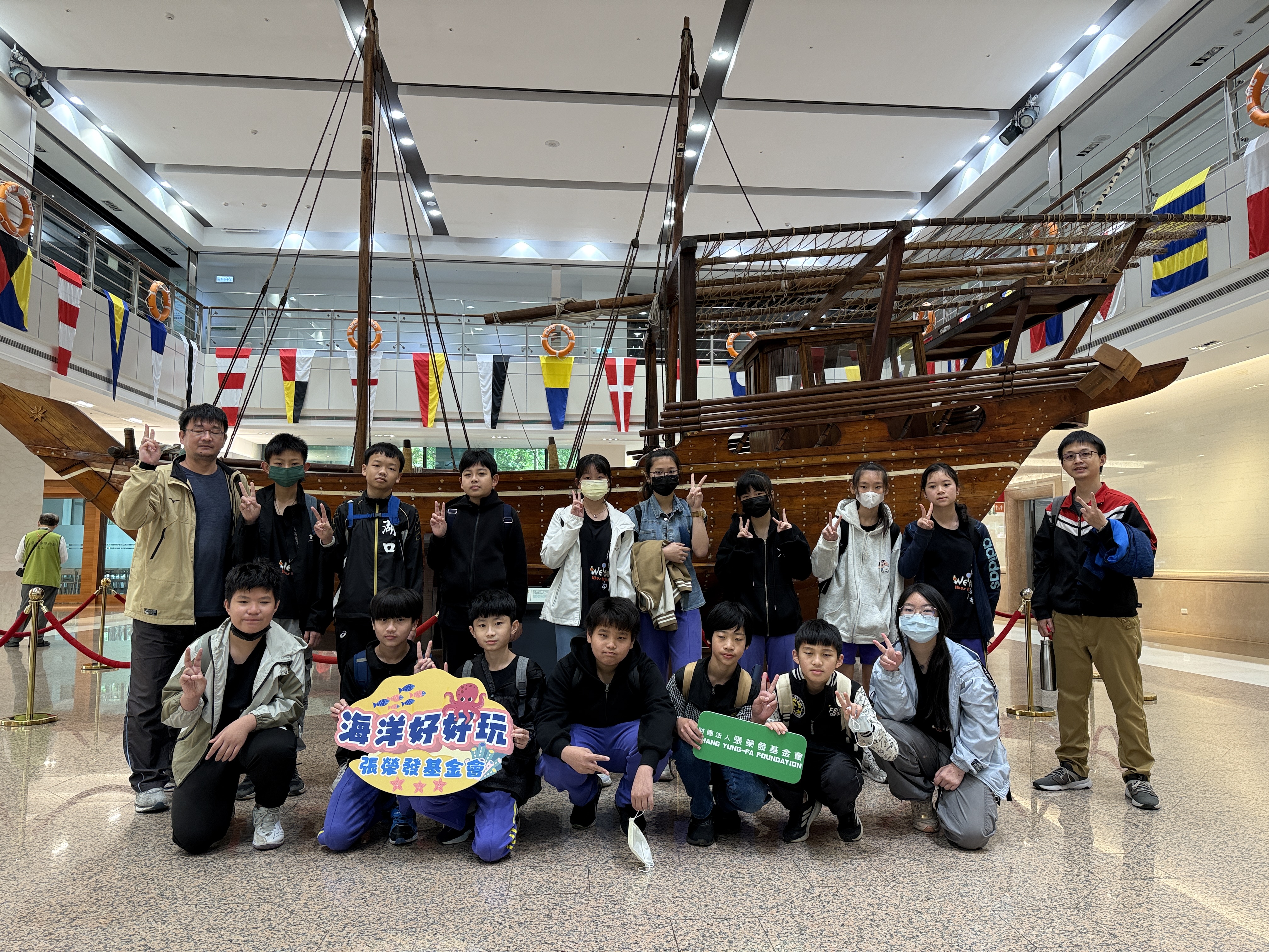| 海洋好好玩專案 | 新竹縣湖口國小參訪長榮海事博物館