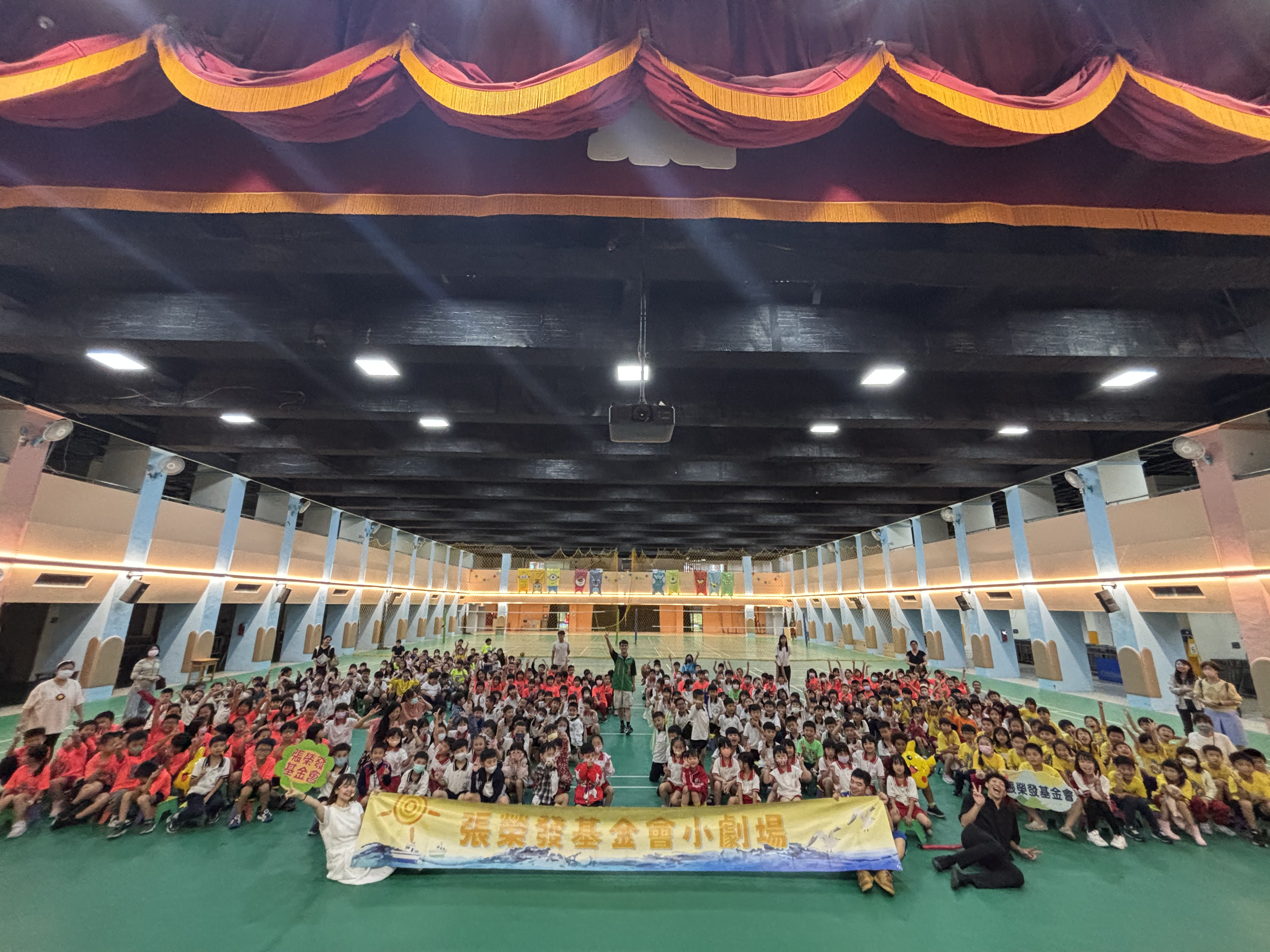 張榮發基金會品格小劇場-2025.10.21於新北市板橋區大觀國小演出