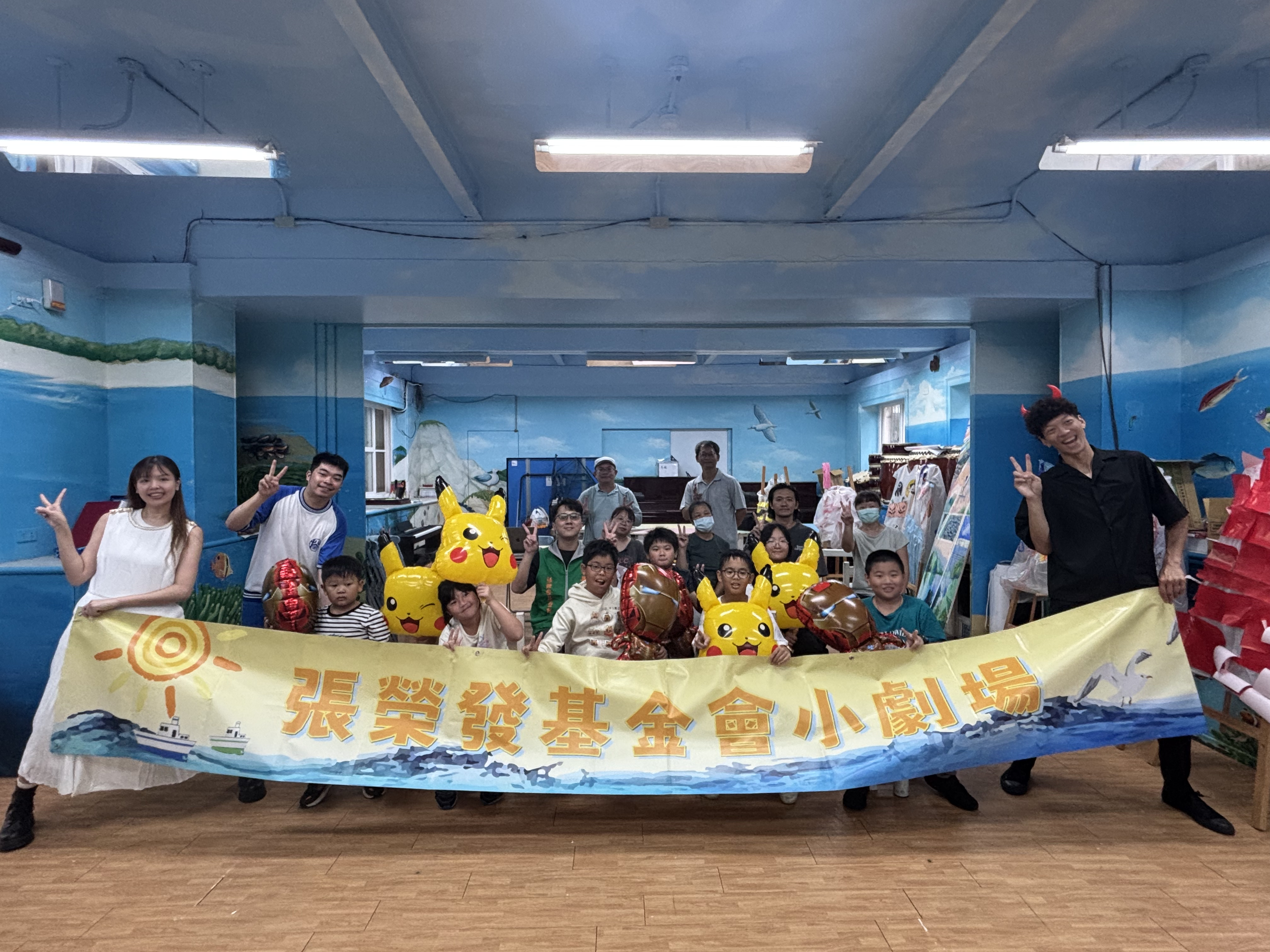 張榮發基金會品格小劇場-2025.10.23於新北市貢寮區福連國小演出