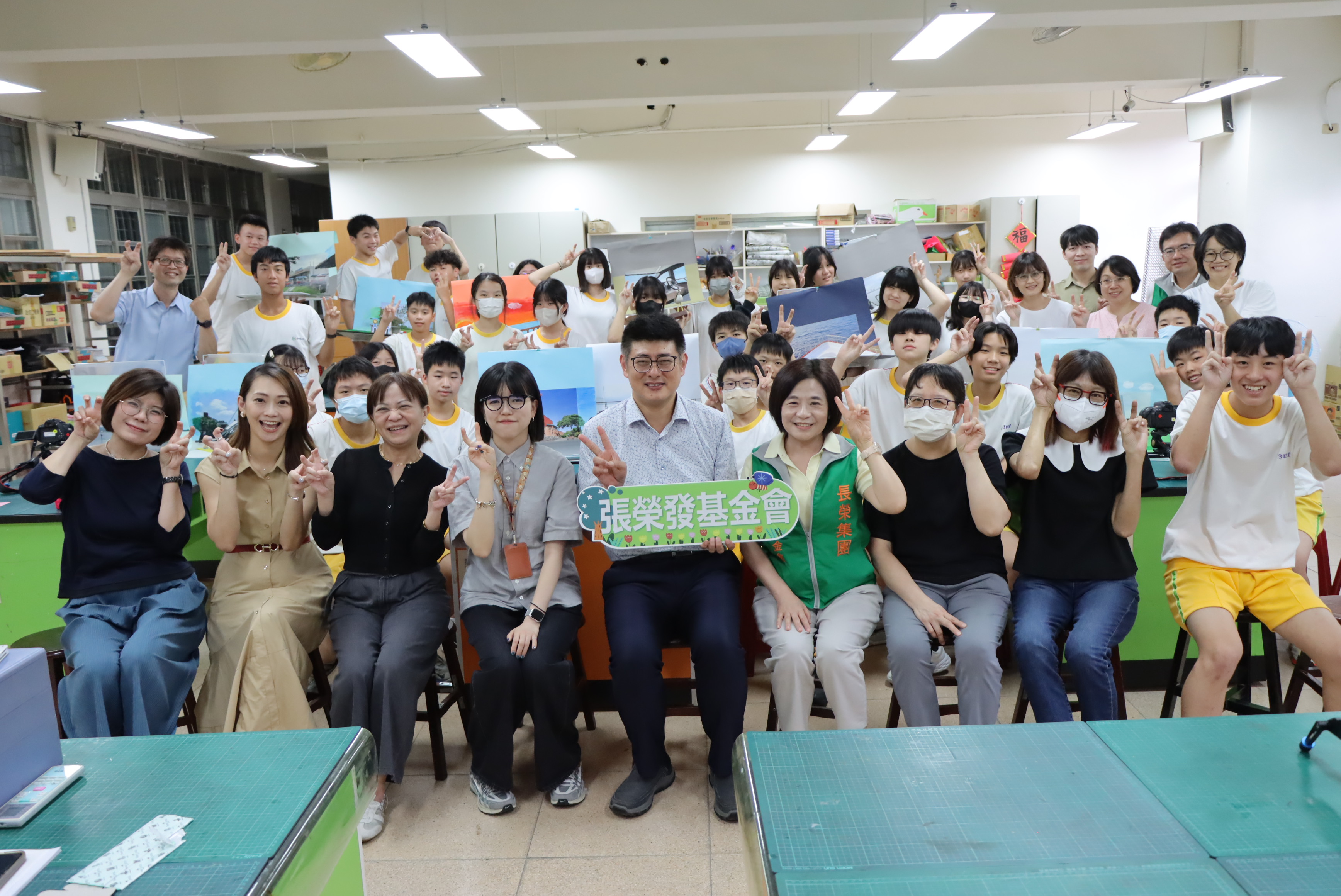 以藝術實踐永續公益 張榮發基金會助新北校園發展藝文教育