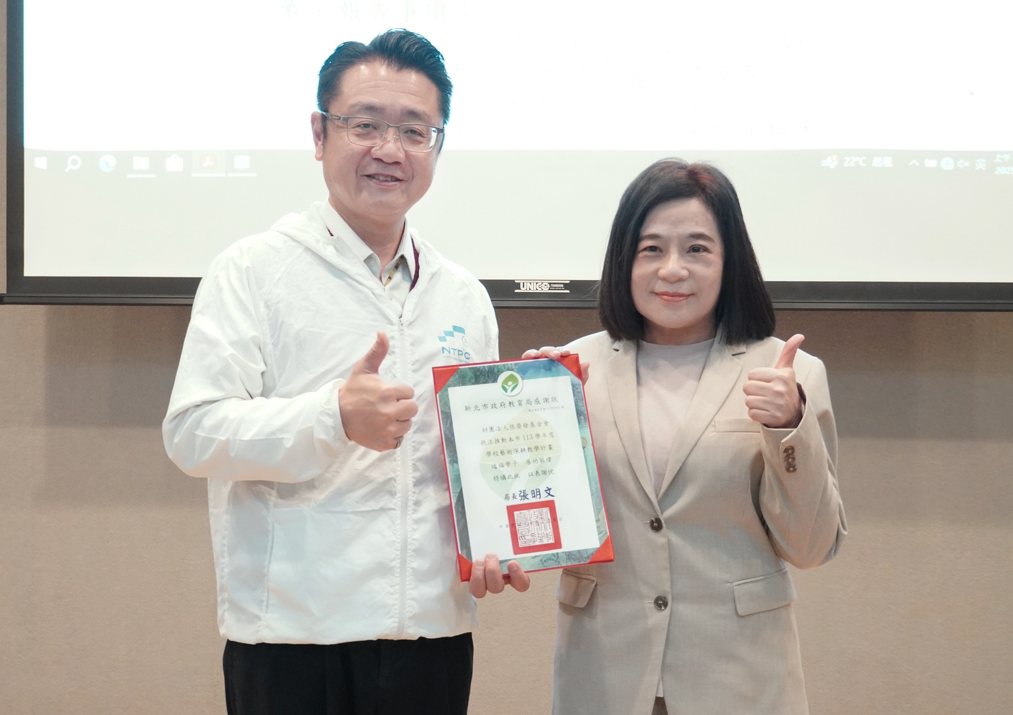 張榮發基金會用藝術深耕新北70所小學
