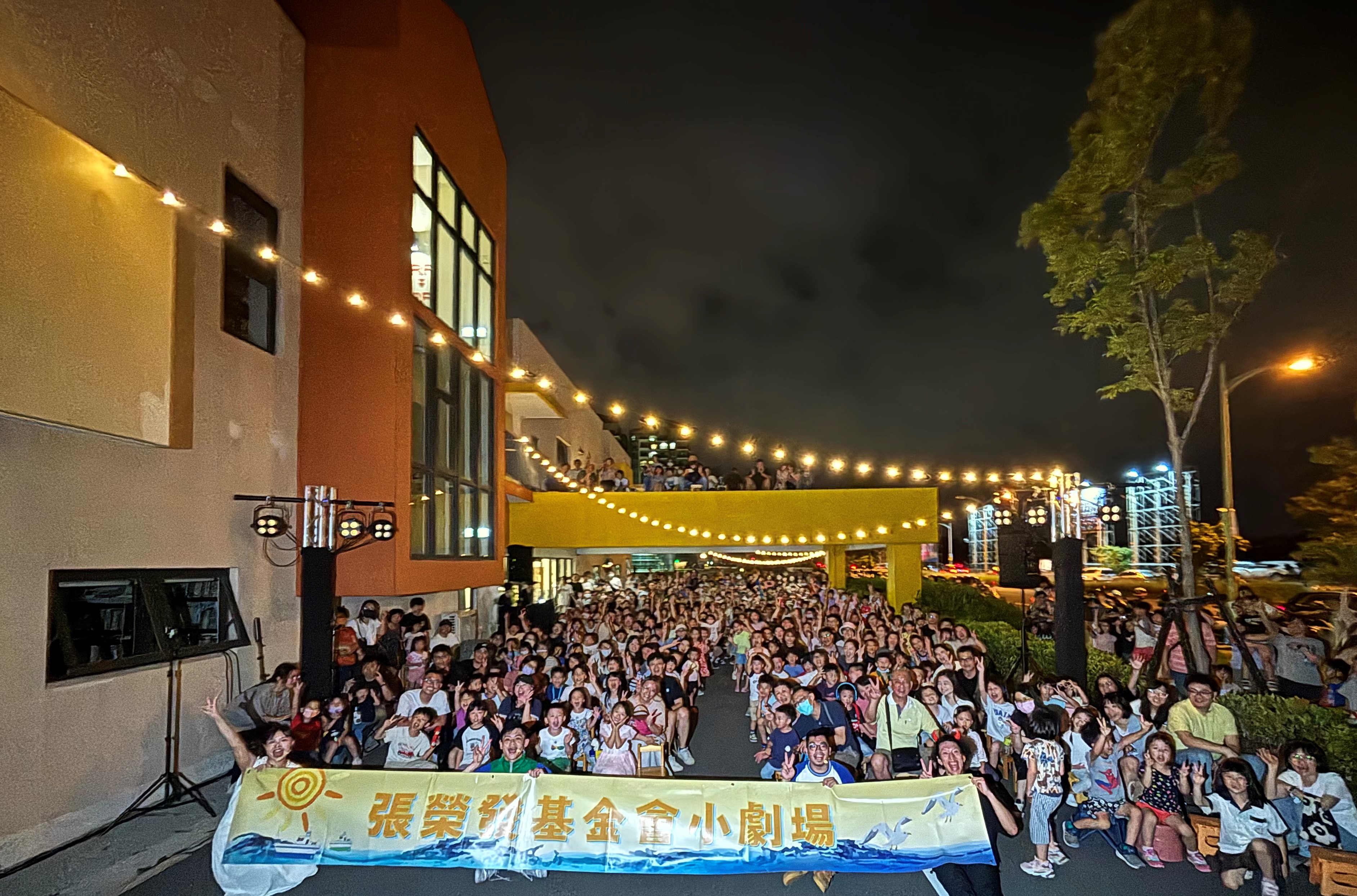 張榮發基金會品格小劇場-2025.05.09於新竹縣竹北市新社國小演出