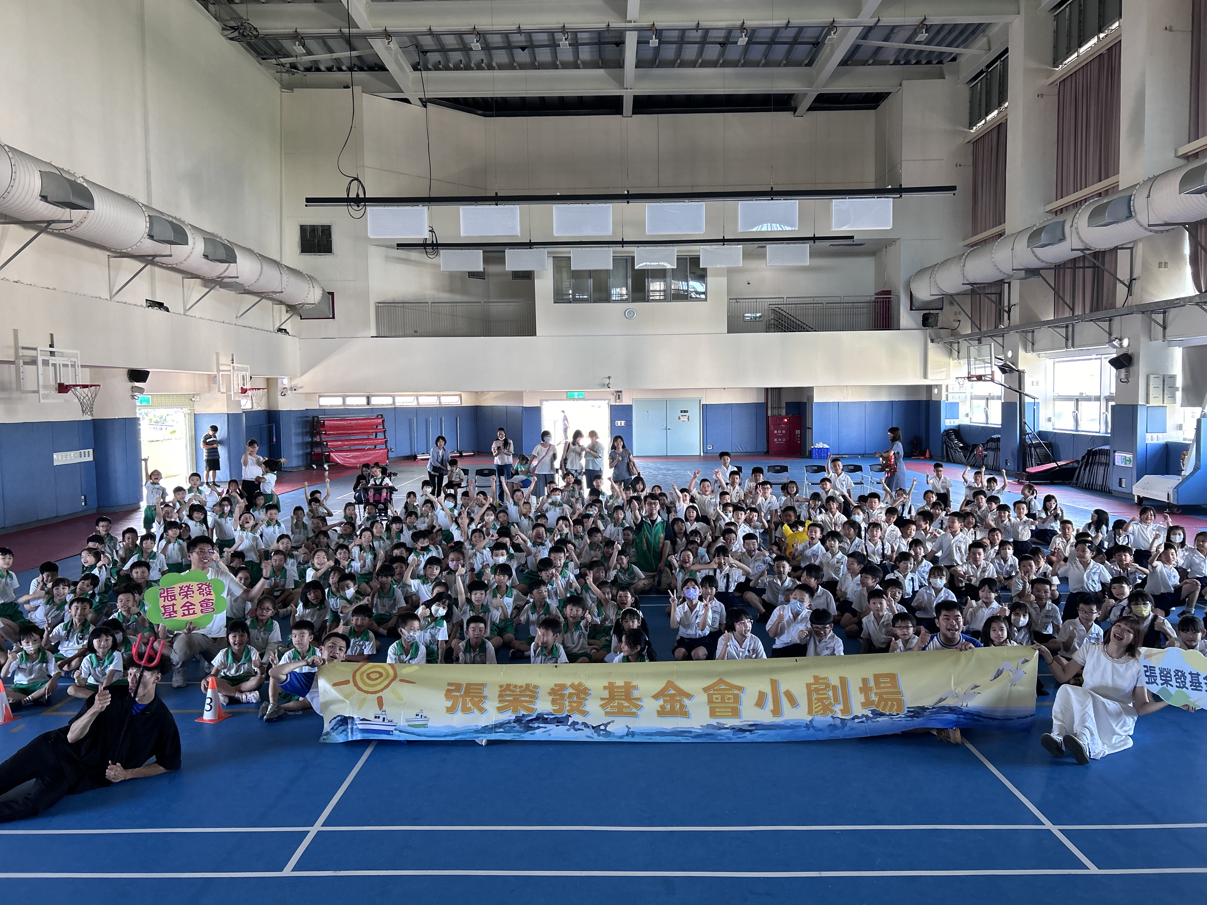 張榮發基金會品格小劇場-2025.09.25於臺北市中正區國語實小演出