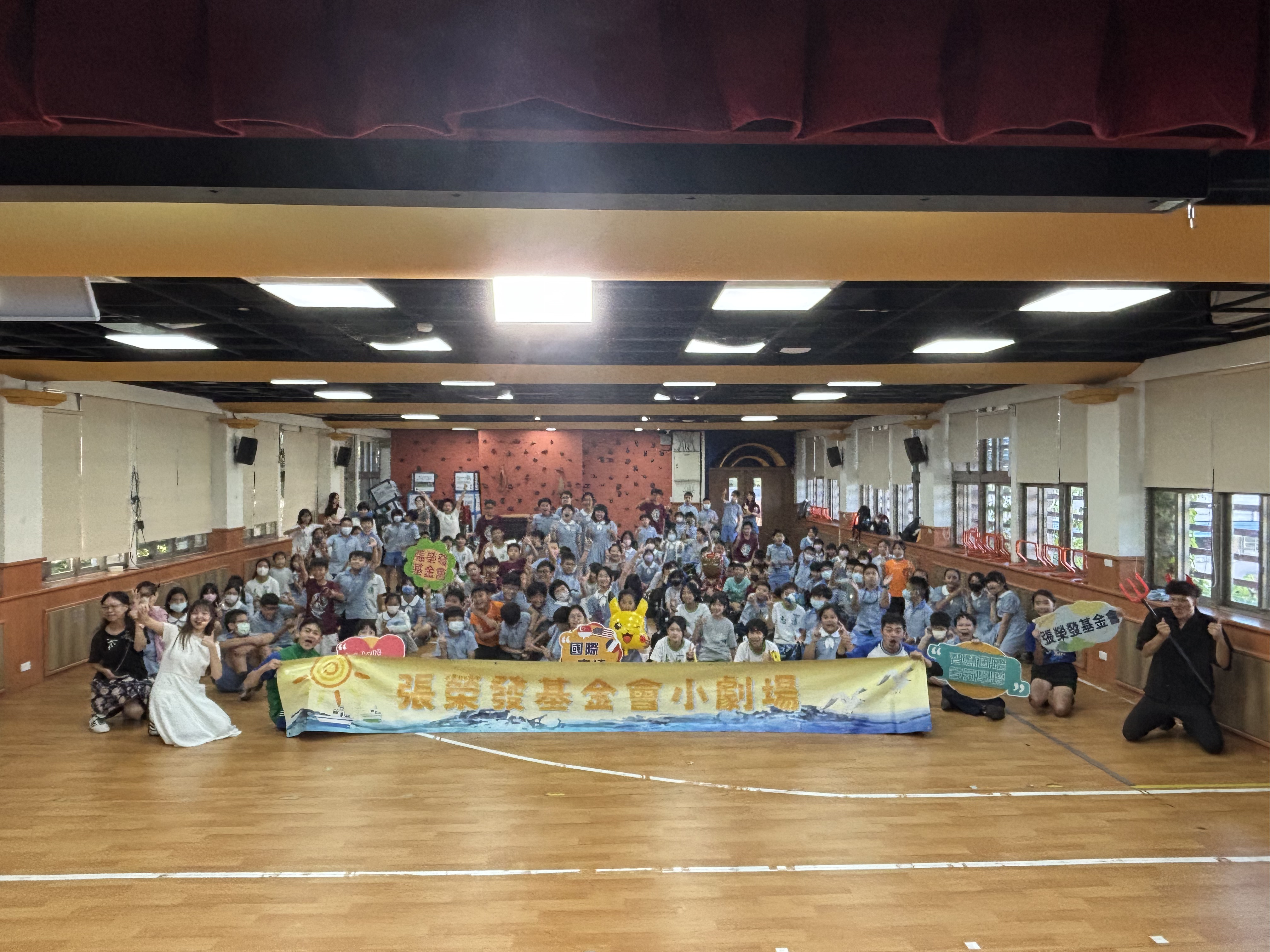 張榮發基金會品格小劇場-2025.09.25於臺北市文山區志清國小演出