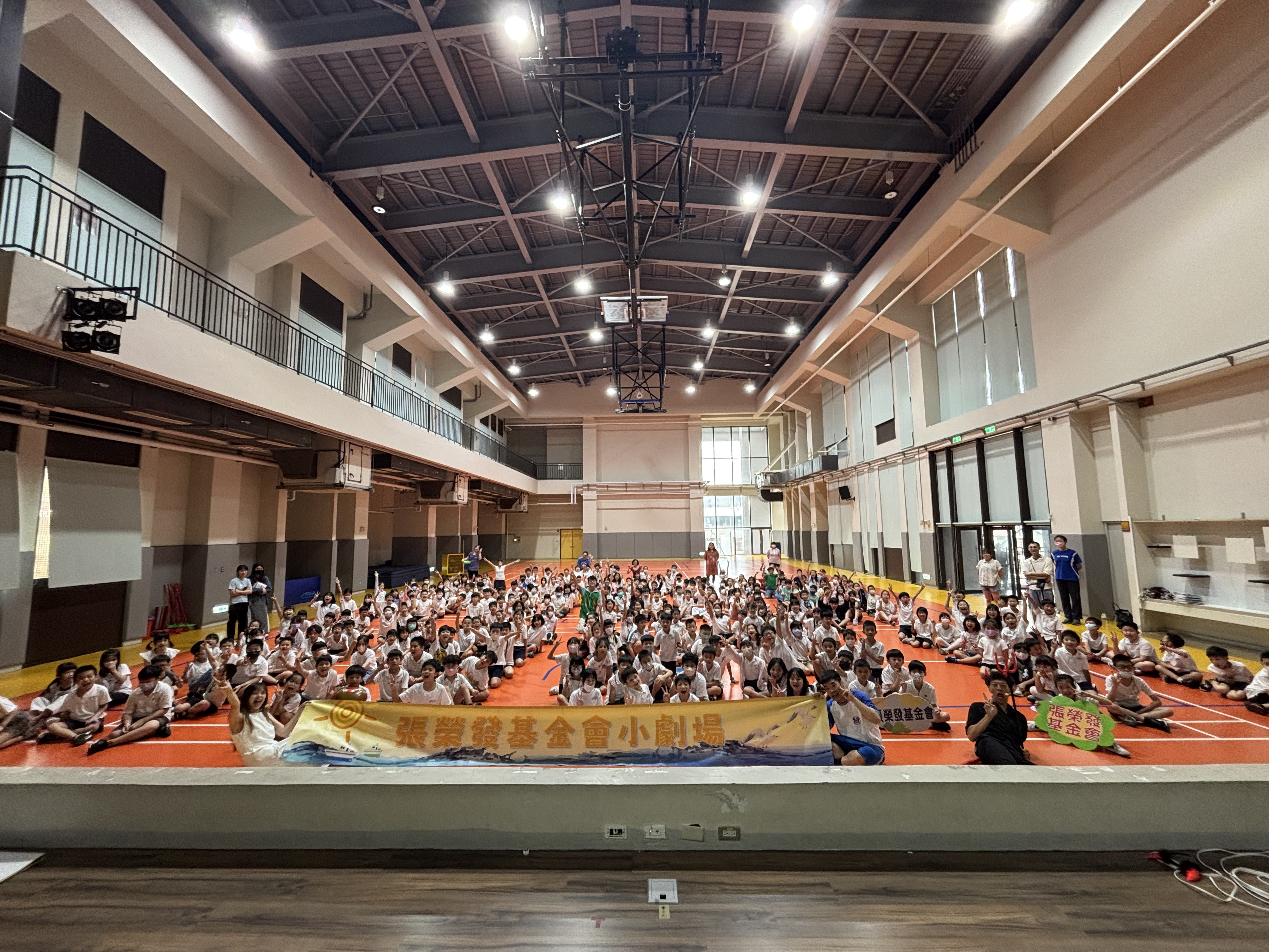 張榮發基金會品格小劇場-2025.09.26於臺北市大同區延平國小演出