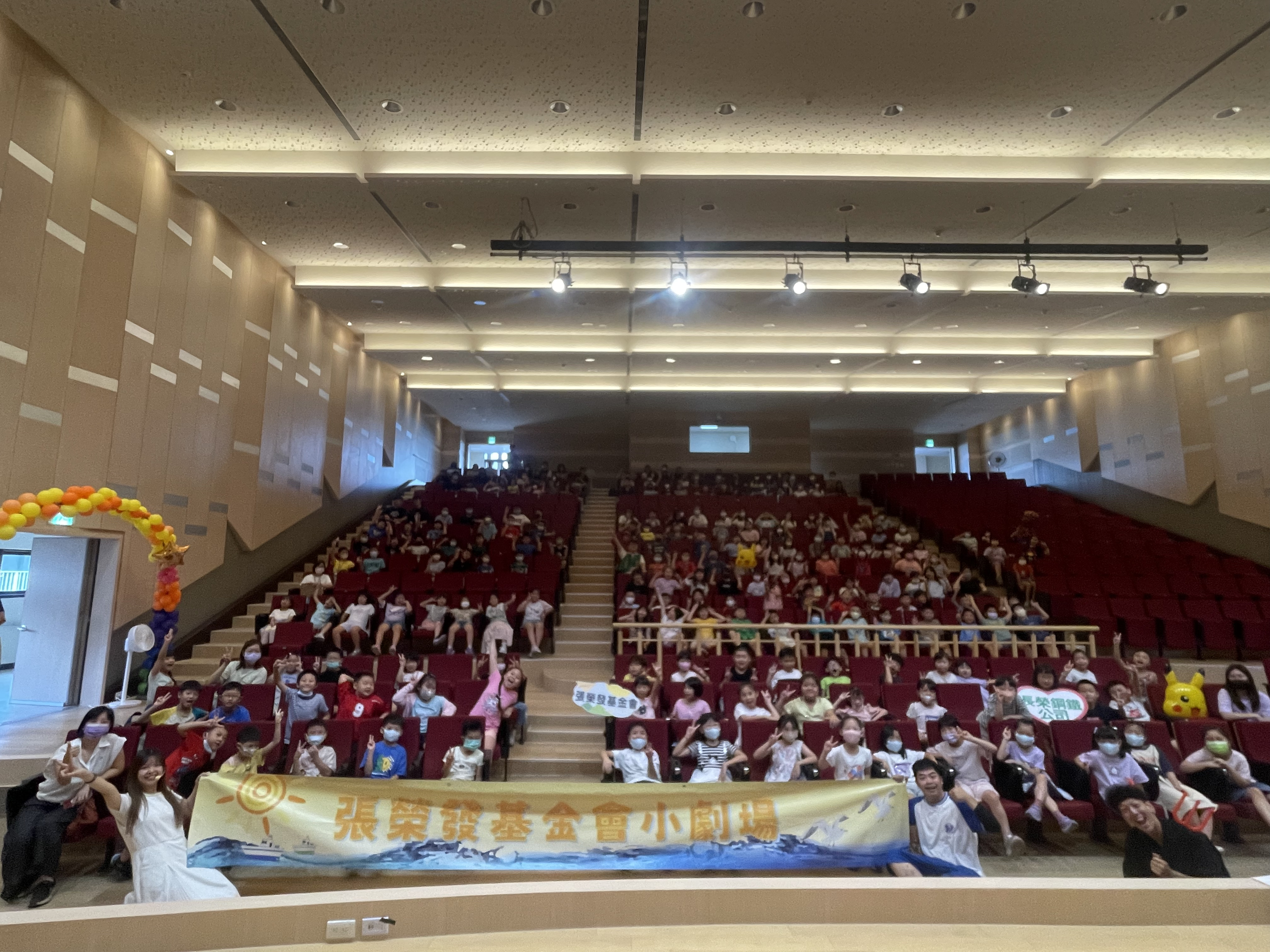 張榮發基金會品格小劇場-2025.10.01於基隆市仁愛區成功國小演出