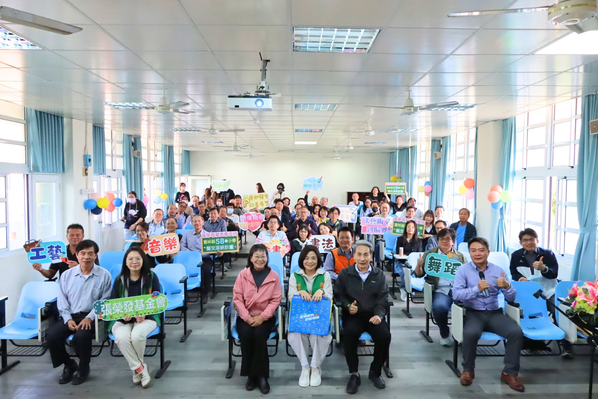 張榮發基金會攜手雲林縣政府助偏鄉185所小學灌溉藝術沃土