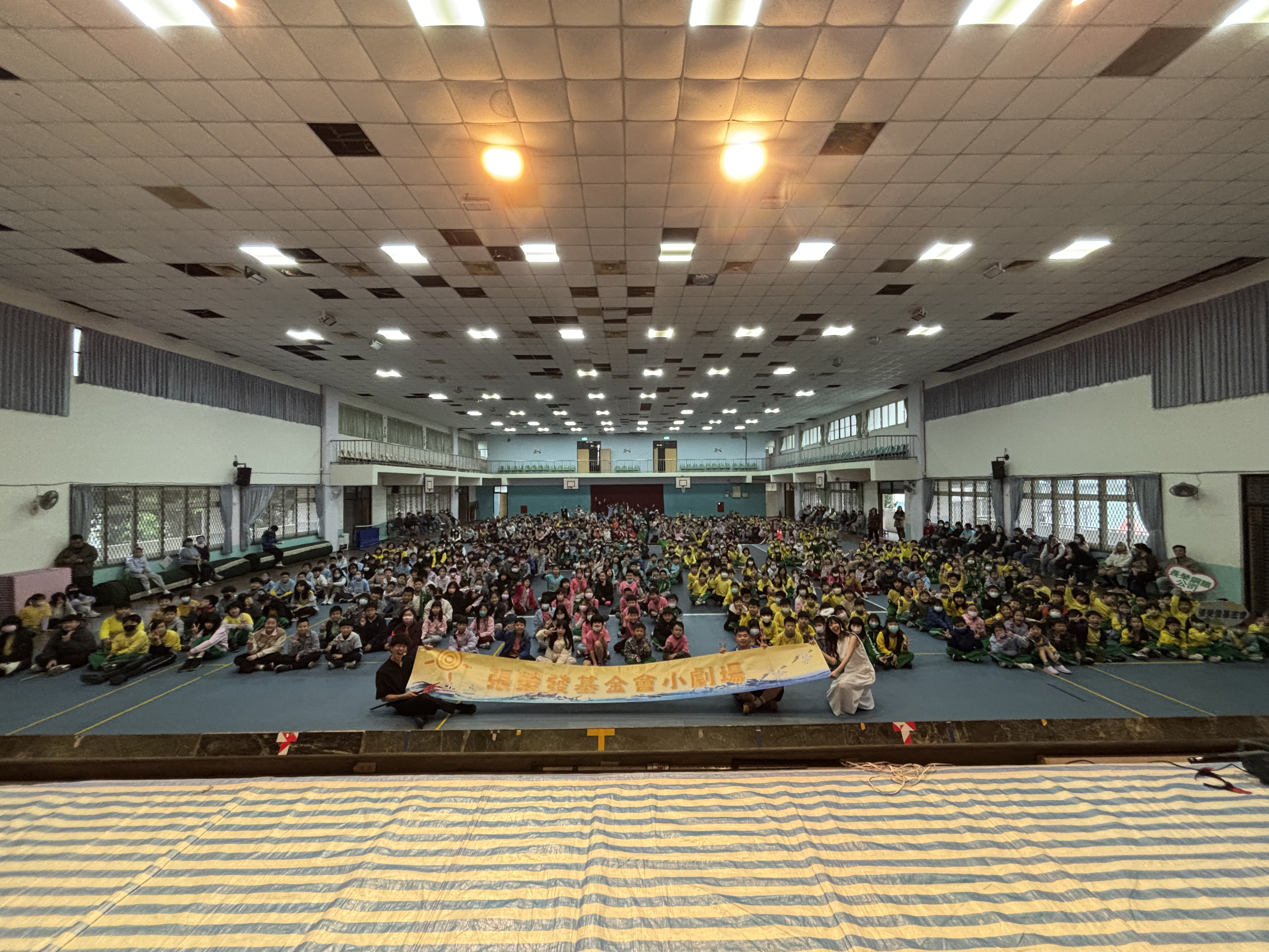 張榮發基金會品德小劇場-2026.03.03於新北市板橋區國光國小演出