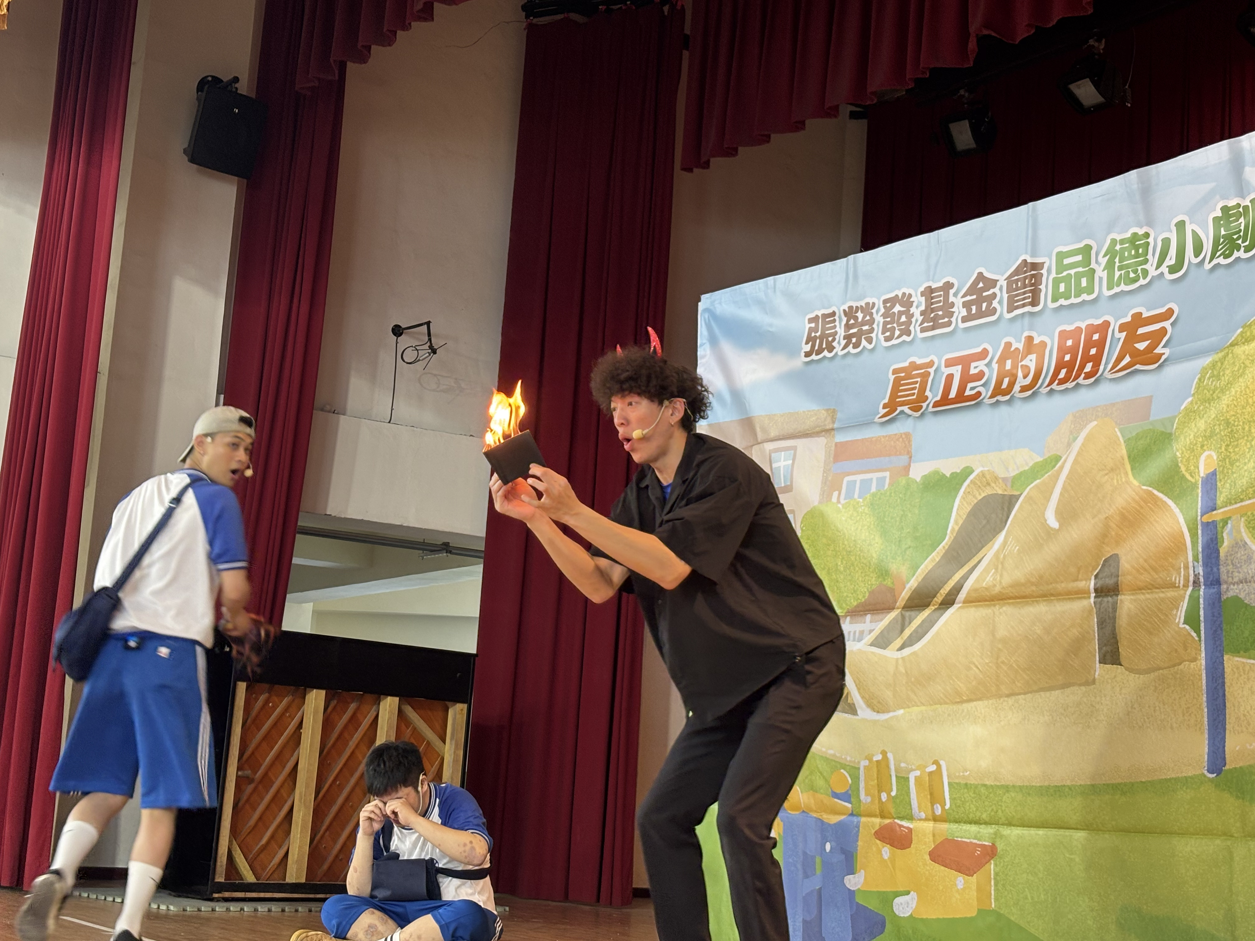 張榮發基金會品德小劇場-2026.03.31台北市北投區文林國小演出